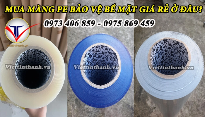 minh họa màng TPU PU và lớp vải bề mặt